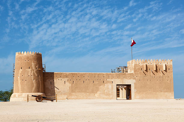 istock Historic Al Zubara fort in Qatar 512973258