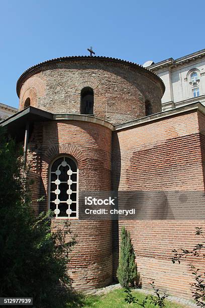 St George Church Stock Photo - Download Image Now - Antique, Arch - Architectural Feature, Architecture