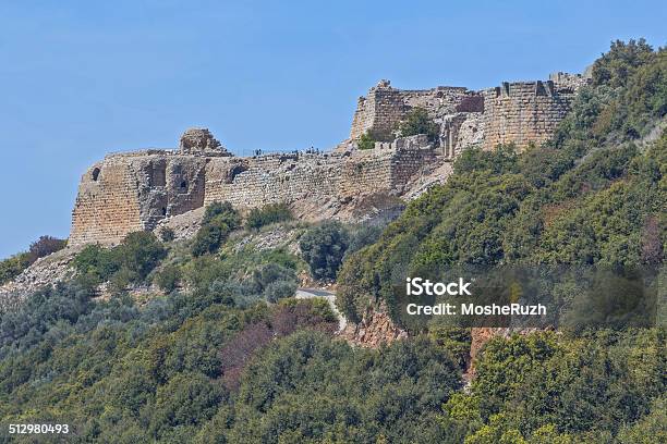 La Antigua Fortaleza En Israel Nimród Foto de stock y más banco de imágenes de Arqueología - Arqueología, Arquitectura, Colina