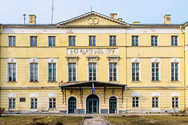istock Old Administrative Building in Moscow 512983138