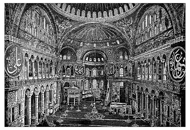 античный иллюстрация вид на собор святой софии (hagia sophia), внутрь (стамбул, турция - painted image art museum istanbul stock illustrations