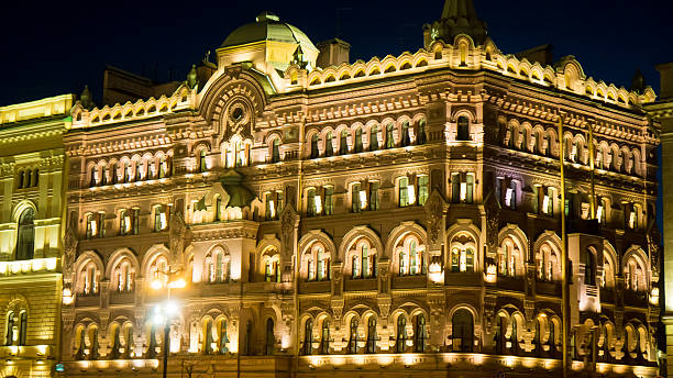 istock Pink Palace, St Petersburg 512995763
