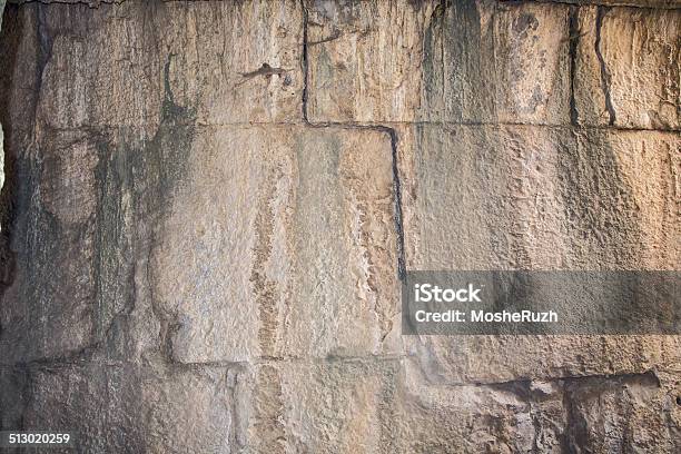 La Antigua Fortaleza En Israel Nimród Foto de stock y más banco de imágenes de Arqueología - Arqueología, Arquitectura, Colina