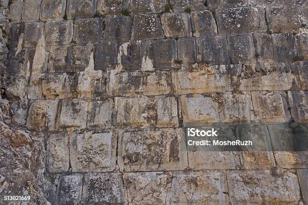 La Antigua Fortaleza En Israel Nimród Foto de stock y más banco de imágenes de Arqueología - Arqueología, Arquitectura, Colina