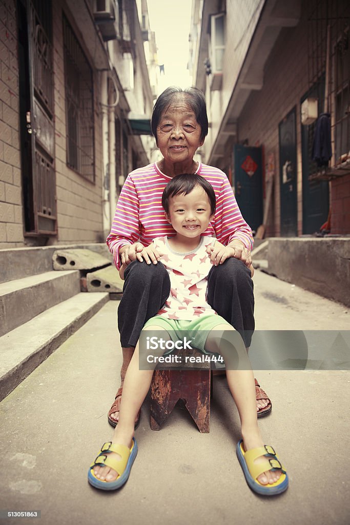 Happy Asian family 2-3 Years Stock Photo