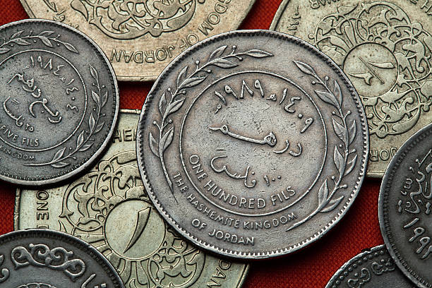 istock Coins of Jordan 513055048