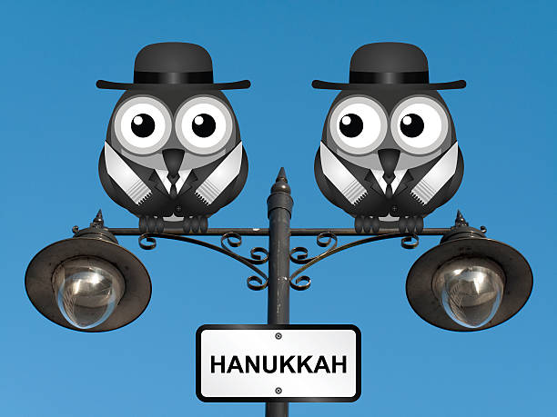 istock Hanukkah Festival 513061938