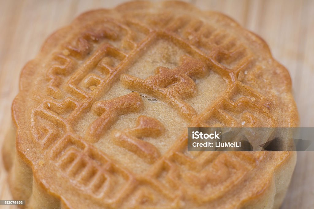 Mid Autumn Festival moon cakes Baked Pastry Item Stock Photo