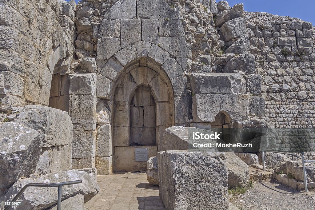 La antigua fortaleza en Israel nimród. - Foto de stock de Arqueología libre de derechos