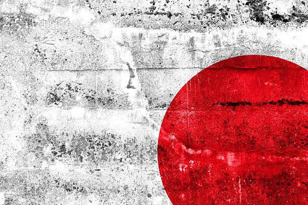istock Japan Flag painted on grunge wall 513160351