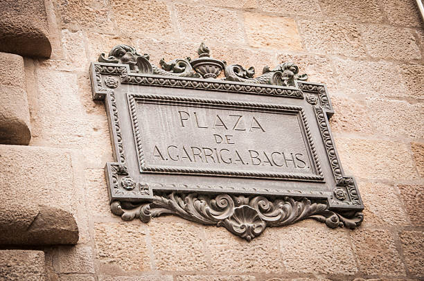 istock Detail on the wall, Barcelona 513181439