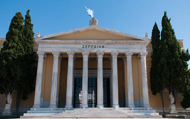 istock Zapion building, Athens Greece 513204181