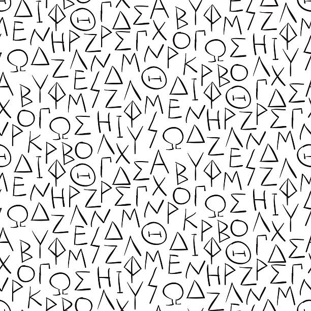 ilustraciones, imágenes clip art, dibujos animados e iconos de stock de patrón continuo con greel cartas en la pared - classical greek text alphabet typescript