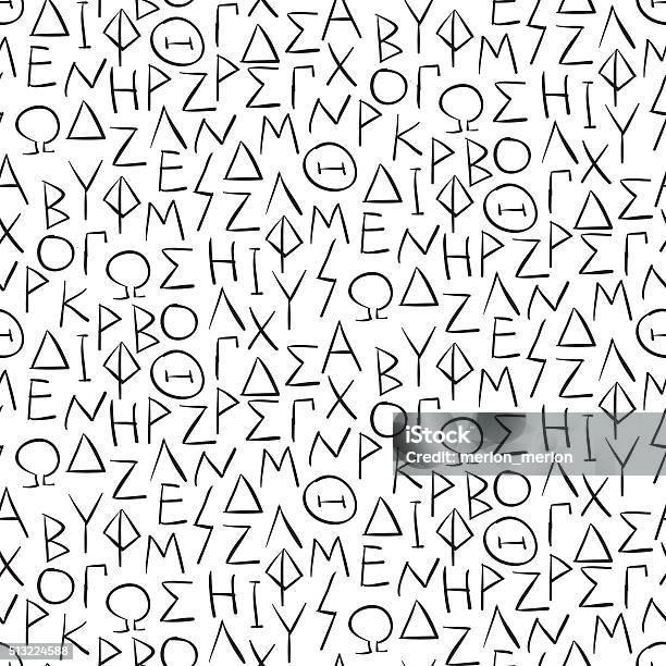 Seamless Pattern With Greel Letters On The Wall Stock Illustration - Download Image Now - Classical Greek, Greece, Alphabet
