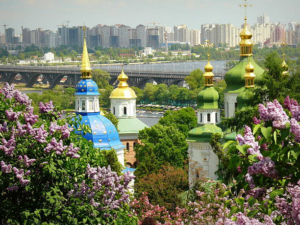 istock Kiev. Centre. Botanical Garden 513251310