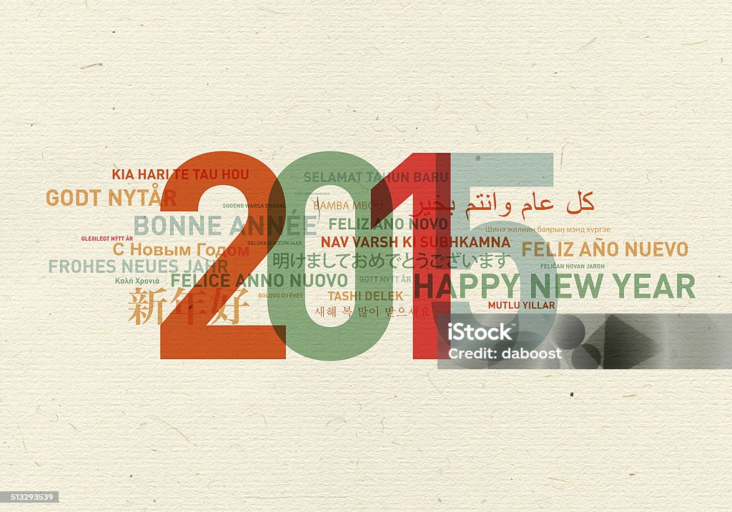 Felice anno nuovo da tutto il mondo - Foto stock royalty-free di 2015