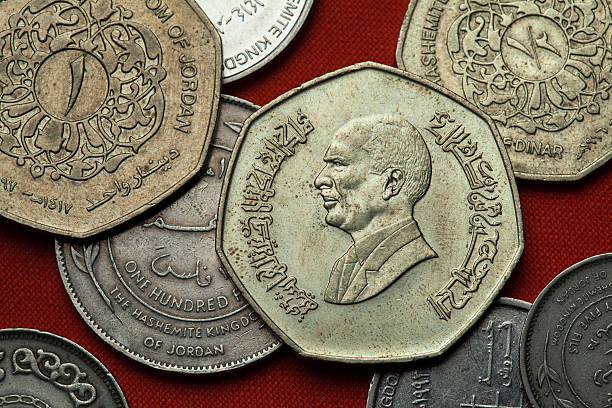 istock Coins of Jordan. King Hussein bin Talal 513305014