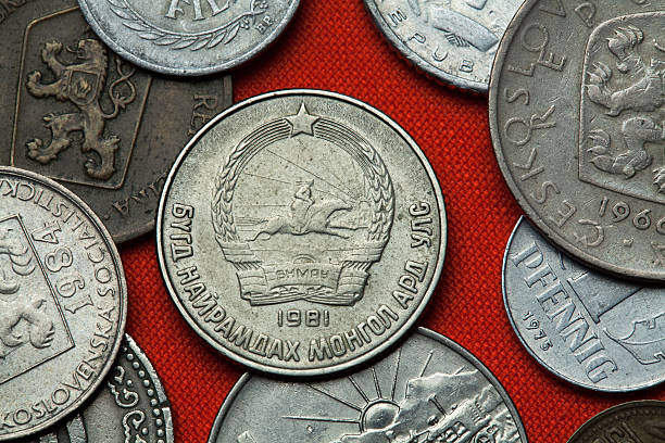 istock Coins of Communist Mongolia 513305044