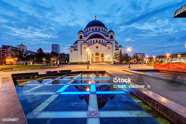 Saint Sava Temple Stock Photo - Download Image Now - Architecture, Basilica, Beauty