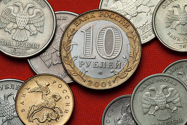istock Coins of Russia 513368722