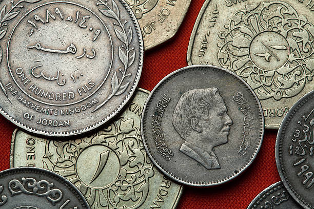 istock Coins of Jordan. King Hussein bin Talal 513369154