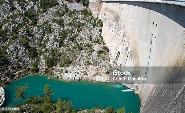 Dam Wall In Bimont Park Provence France Stock Photo - Download Image Now - Dam Square, Rivet - Work Tool, Dam