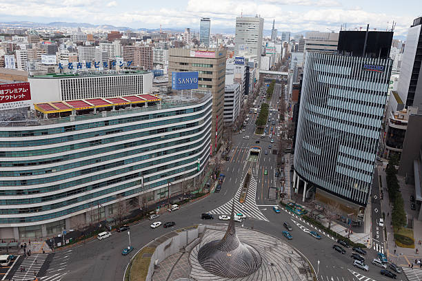 istock Nagoya Cityscape in Japan 513396761
