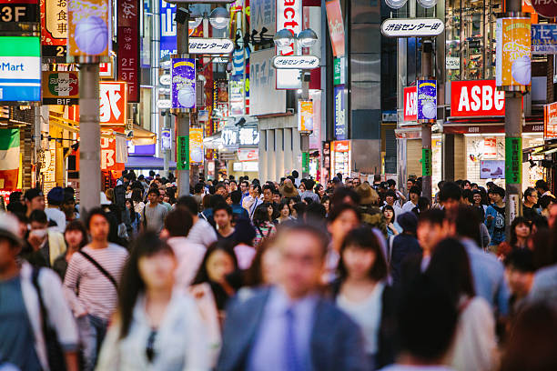 istock Shibuya Shopping District, Tokyo, Japan 513499246