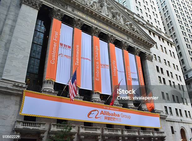 Bolsa De Valores De Nueva York Foto de stock y más banco de imágenes de Certificado de una acción - Certificado de una acción, Ciudad de Nueva York, Comercio