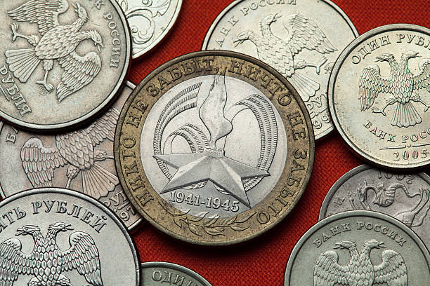 istock Coins of Russia. World War II 513544468