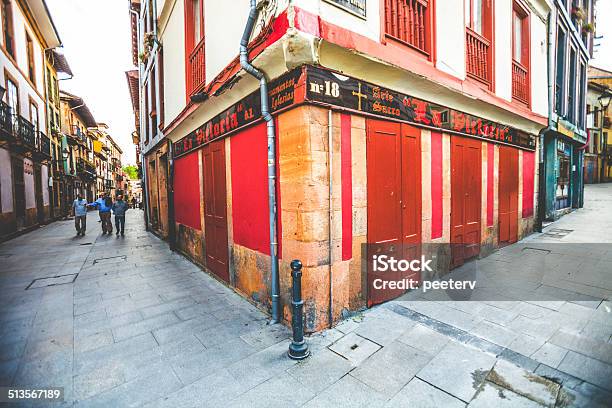 Oviedo Old Town Stock Photo - Download Image Now - Oviedo, Spain, Bar - Drink Establishment