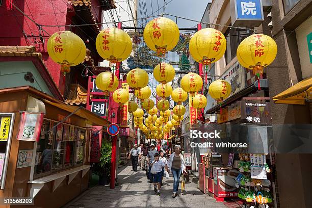 Nagasaki Chinatown In Japan Stock Photo - Download Image Now - Nagasaki City, Nagasaki Prefecture, Chinatown