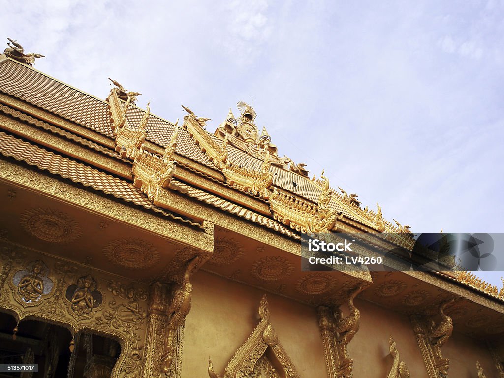 Buddhist Temple Wat Si Phan Ton Wat Si Phan Ton is a monastery exquisitely sculptured golden Nagas located in Nan, Thailand. Asia Stock Photo