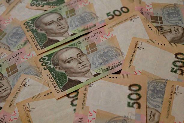 istock Ukrainian hryvnias 513571287