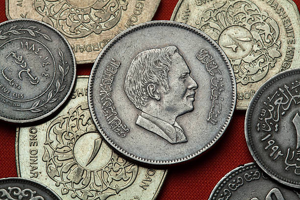 istock Coins of Jordan. King Hussein bin Talal 513584816