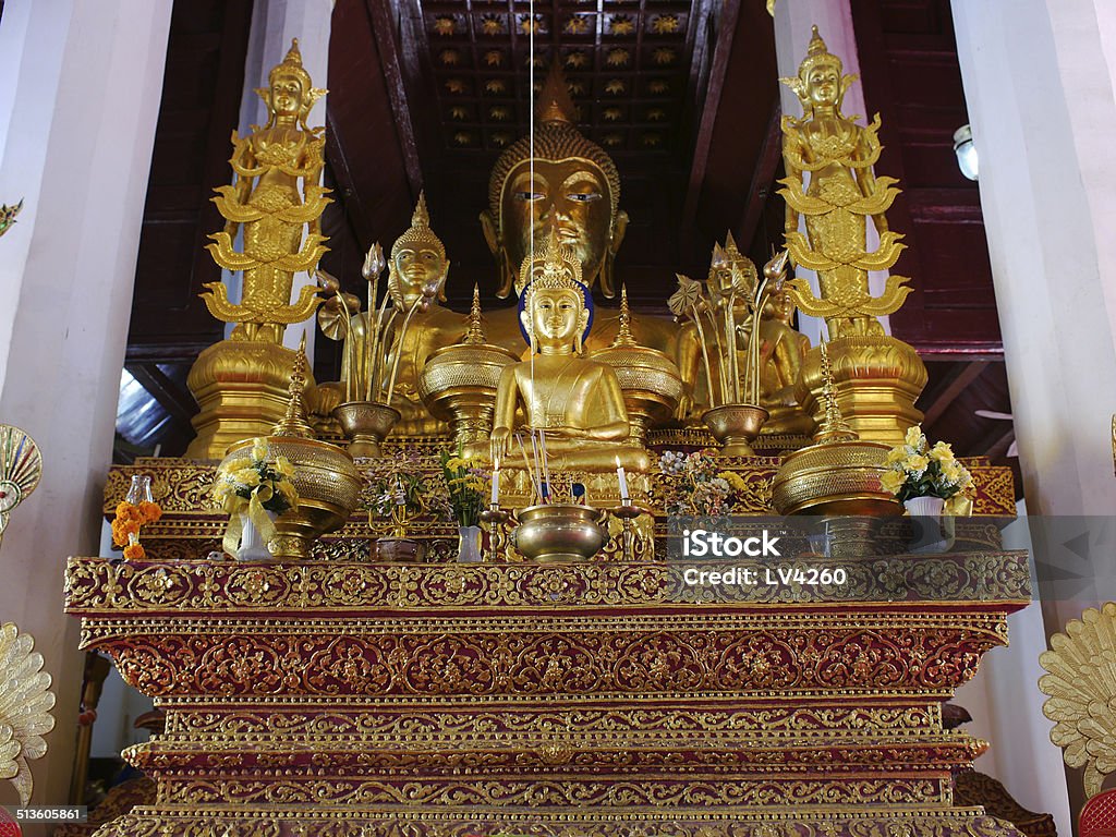 Buddhist Temple Wat Phrathat Chae Haeng Wat Phra That Chae Haeng stands on a low hill to the southeast of Nan, beyond the Nan river Nan province, Northern Thailand. Asia Stock Photo