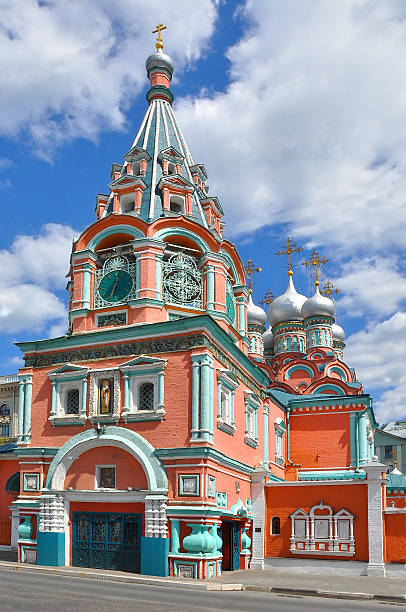 istock Moscow St George Church 513623004