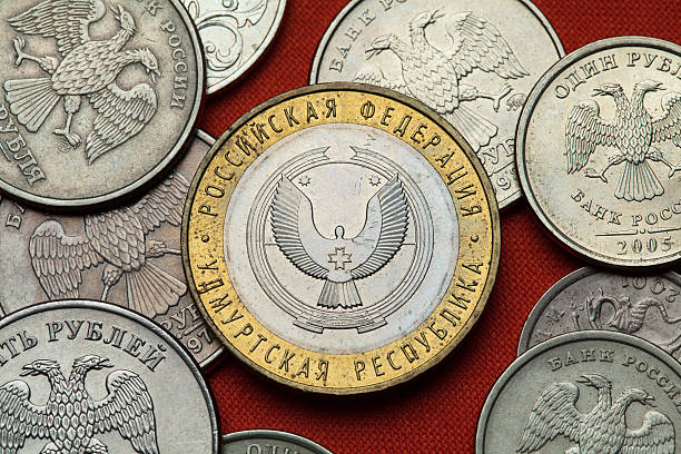 istock Coins of Russia 513623546