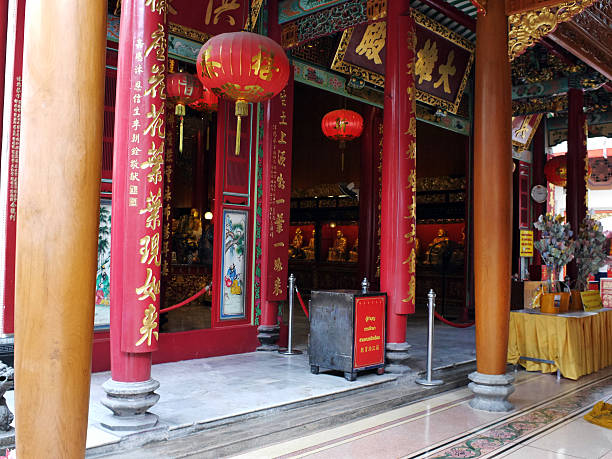istock Wat Leng Noei Yee, Dragon Temple Kammalawat 513649675