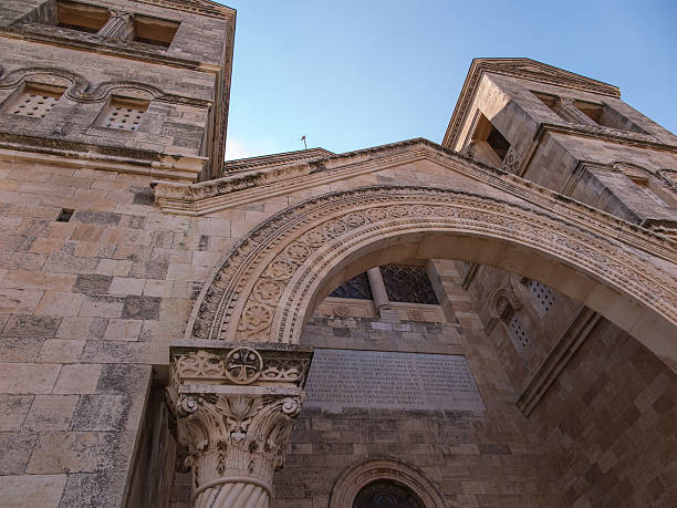 istock Christian church on biblical Mount Tabor, Galilee 513671316