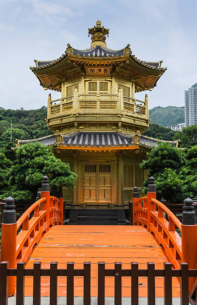 Golden Pavilion of Perfection in Nan Lian Garden, Hong Kong Golden Pavilion of Perfection in Nan Lian Garden, Hong Kong chi lin nunnery stock pictures, royalty-free photos & images