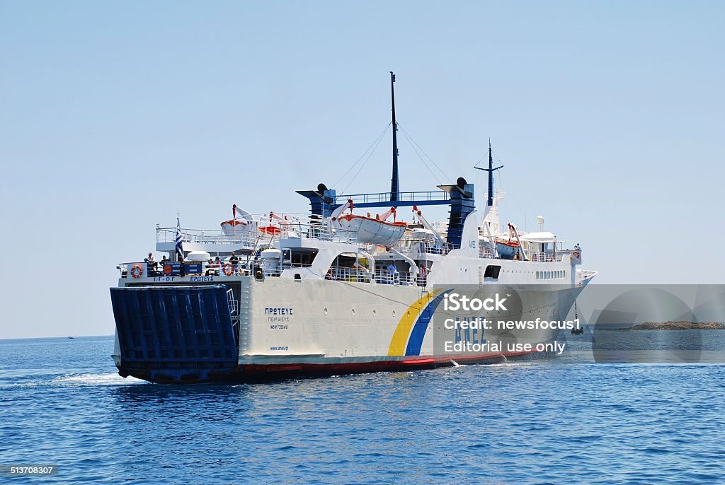 Proteus ferry, Alonissos island Alonissos, Greece - June 23, 2013: Anes Lines ferry Proteus docking at Patitiri harbour on the Greek island of Alonissos. The 87.91mtr ship was built in Greece in 1973. Alonissos Stock Photo