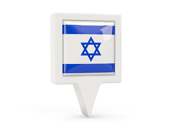 Square flag icon of israel isolated on white