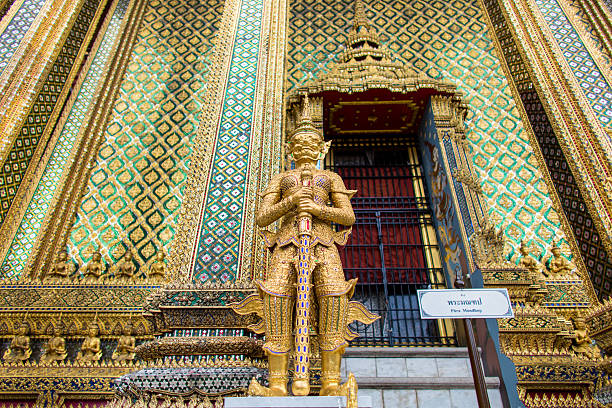 Bangkok, Grand Palace, The Green Demon Guards stock photo