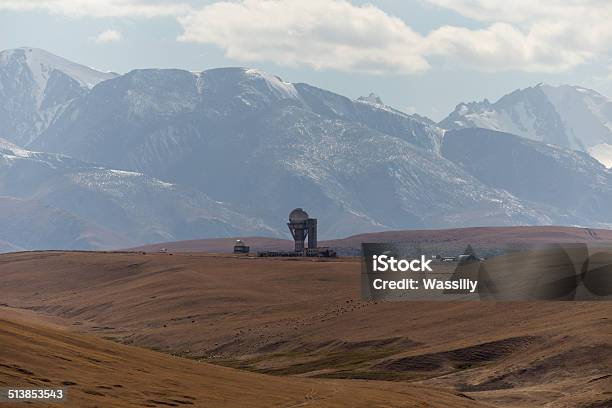 Beautiful Landscape Alpine Meadows Stock Photo - Download Image Now - Dawn, European Alps, Forest