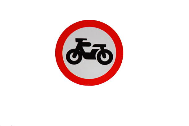 istock prohibiting road sign 513917359