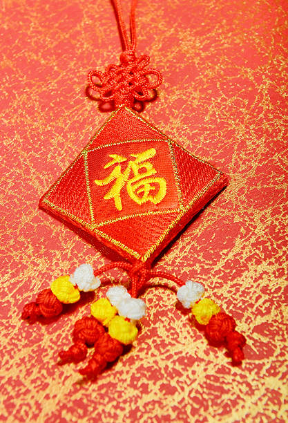 istock Traditional chinese knot 513954933