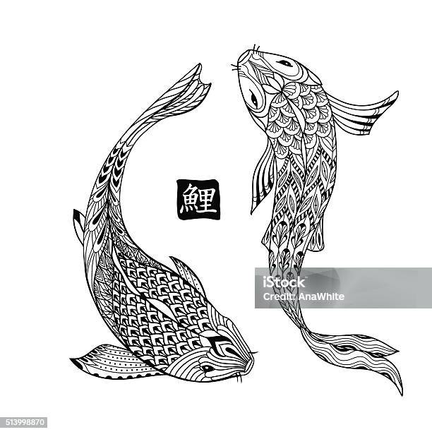 Hand Drawn Koi Fish Japanese Carp Line For Coloring Book Stock Illustration - Download Image Now