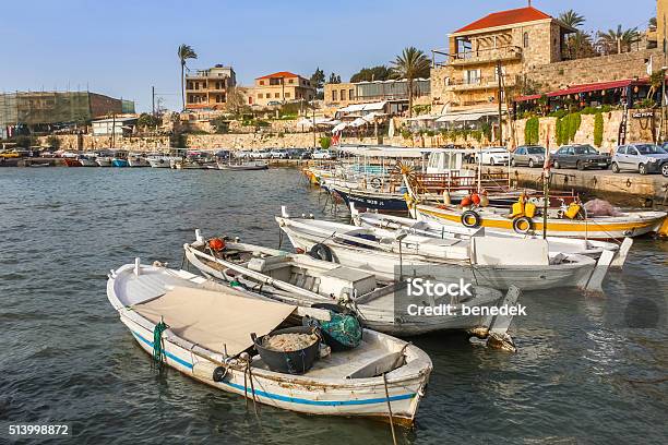 Byblos Harbor Lebanon Stock Photo - Download Image Now - Lebanon - Country, Byblos - Lebanon, Photography