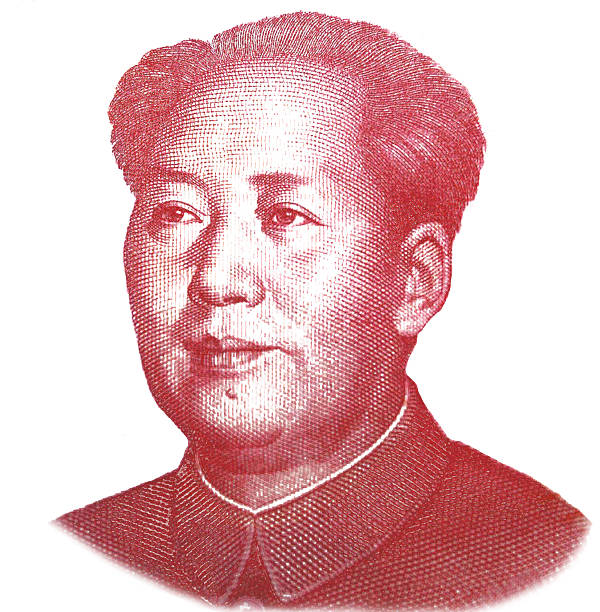 Portrait of Mao Zedong vector art illustration